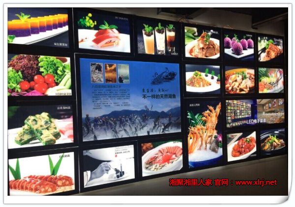 N0：282-安徽怀宁店