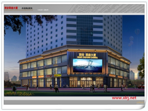 N0:291-西安交大旗舰店