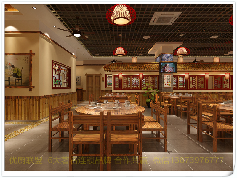 “蒸粥道”河北白沟直营店