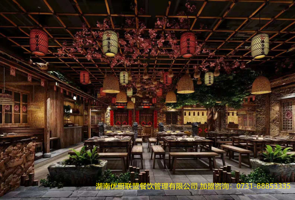 全国连锁湘当有饭张家界分店