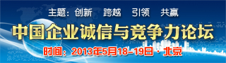 活动广告1