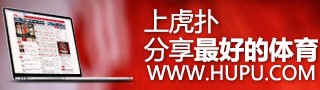 内页广告3