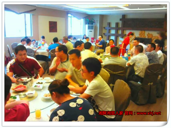 N0：275-东莞长安店