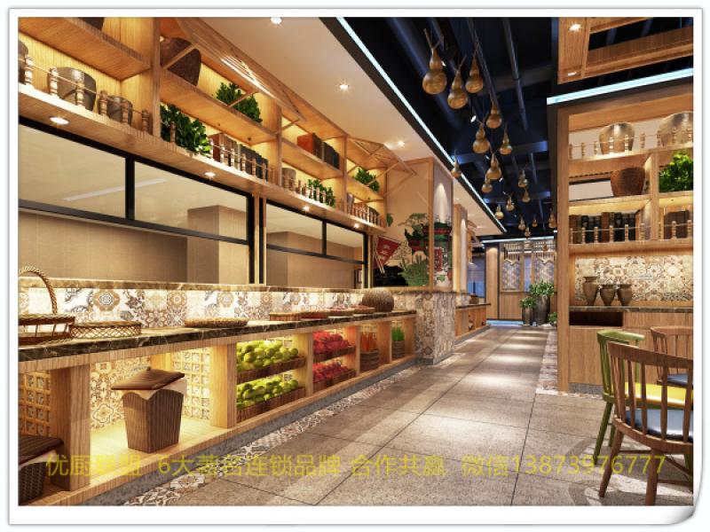 N0:315  新疆阿勒泰旗舰店