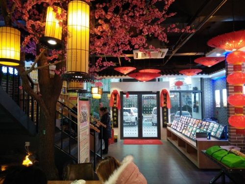 N0:318  山东威海店即将开业啦！