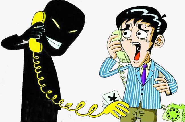 都是骗子 关于虚假宣传恶意引流骗招的公告